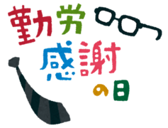 【スタッフブログ949】本日のまかびー（その1）