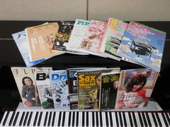 音楽系月刊誌♪（その1）